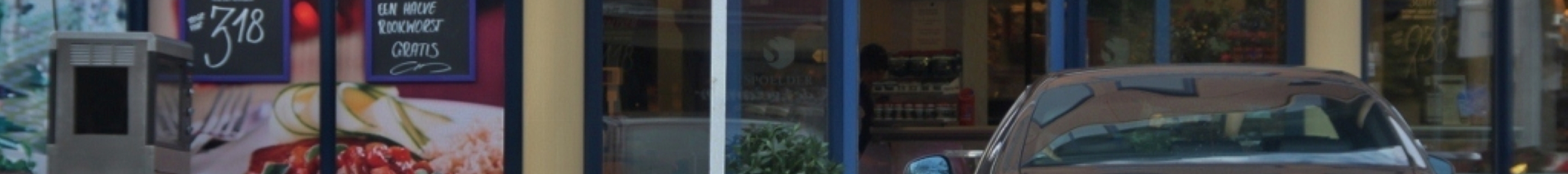 Maserati Quattroporte 2008