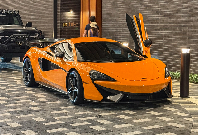 McLaren 570S