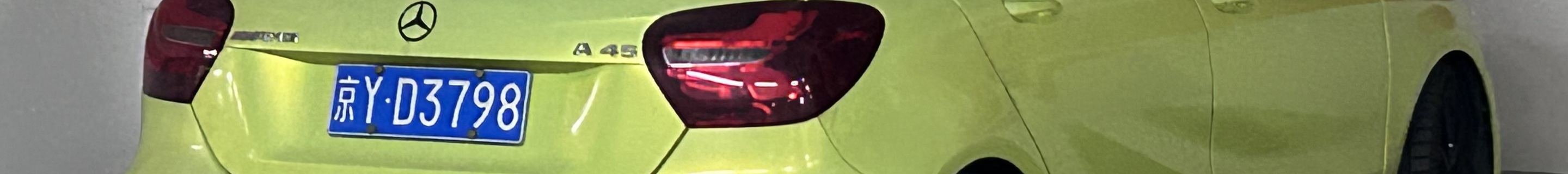 Mercedes-AMG A 45 W176 2015