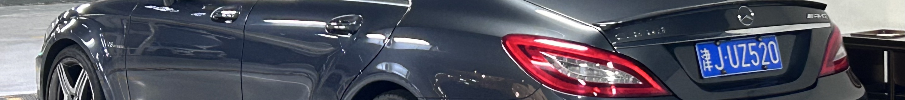 Mercedes-Benz CLS 63 AMG C218