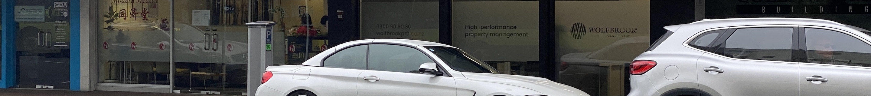 BMW M4 F83 Convertible