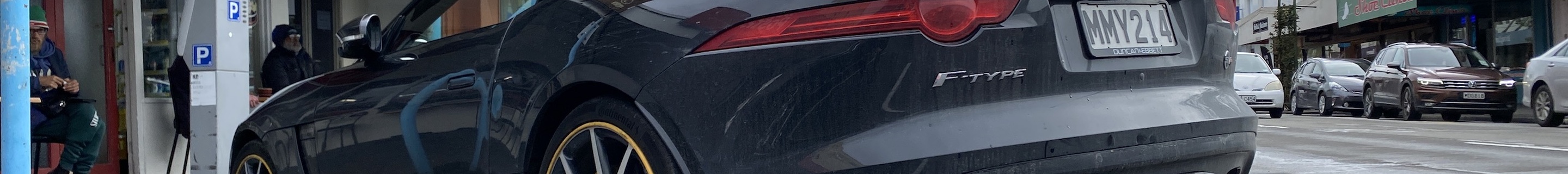 Jaguar F-TYPE SVR Coupé