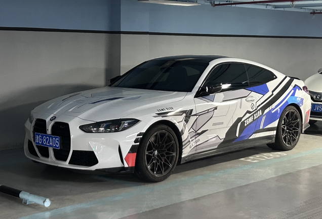 BMW M4 G82 Coupé Competition