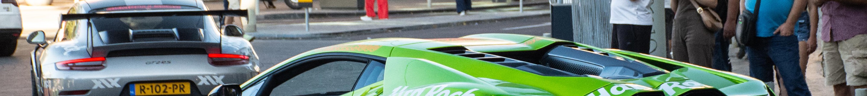 Lamborghini Revuelto