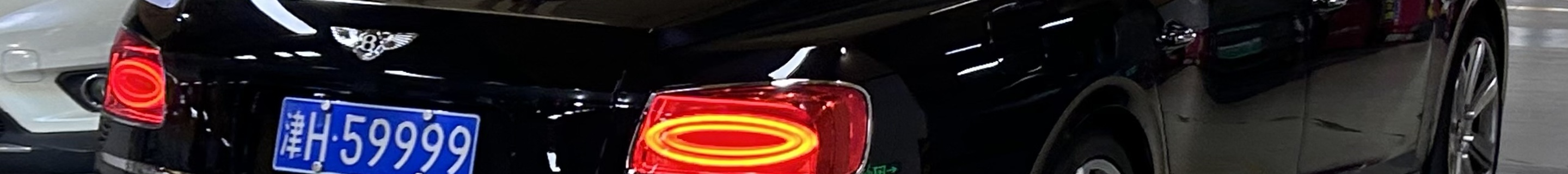 Bentley Flying Spur W12