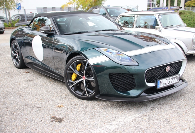 Jaguar F-TYPE Project 7