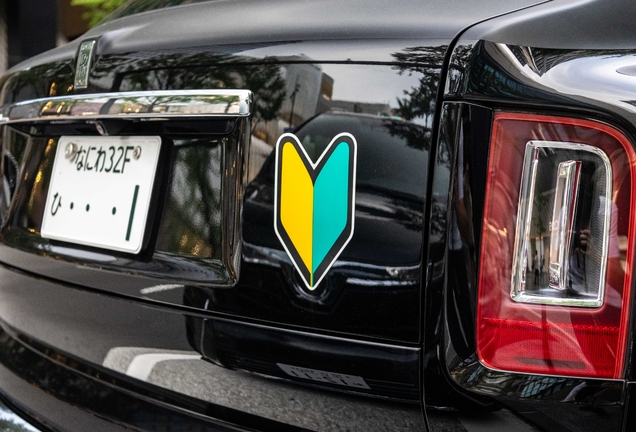 Rolls-Royce Cullinan