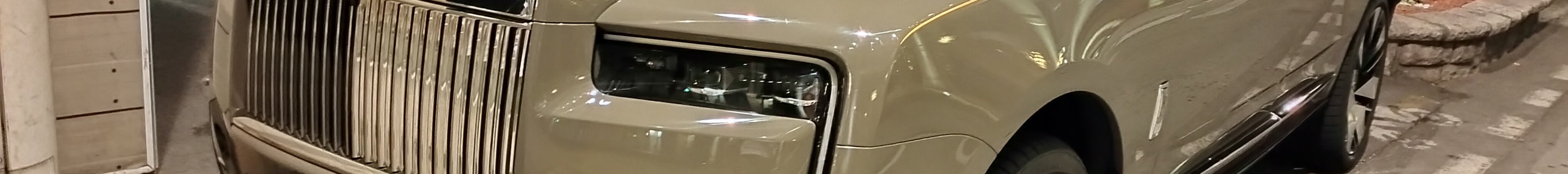 Rolls-Royce Cullinan Series II