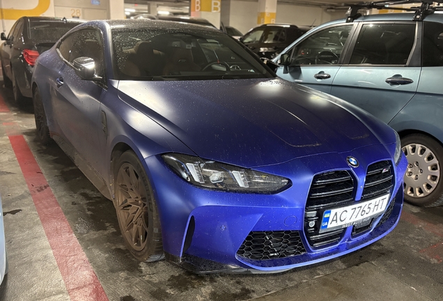BMW M4 G82 Coupé Competition