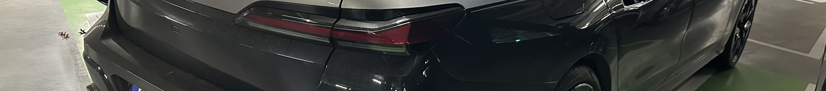 BMW M760e xDrive