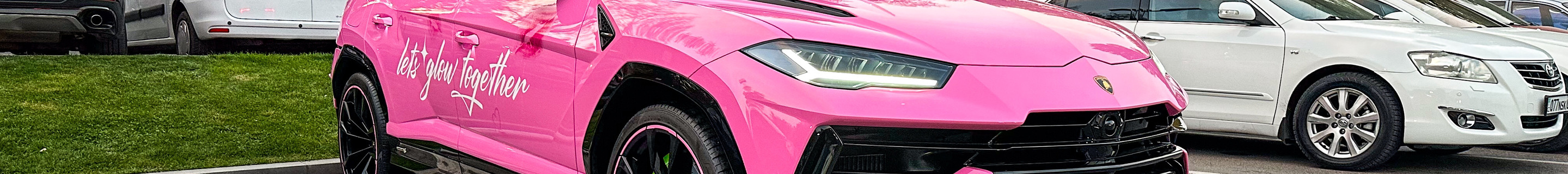 Lamborghini Urus S