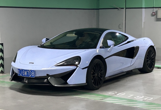 McLaren 570GT