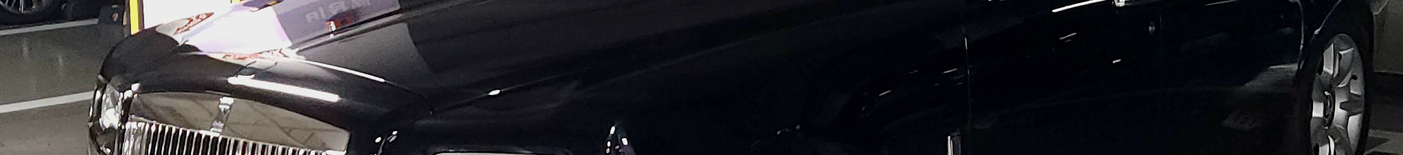 Rolls-Royce Ghost EWB Series II