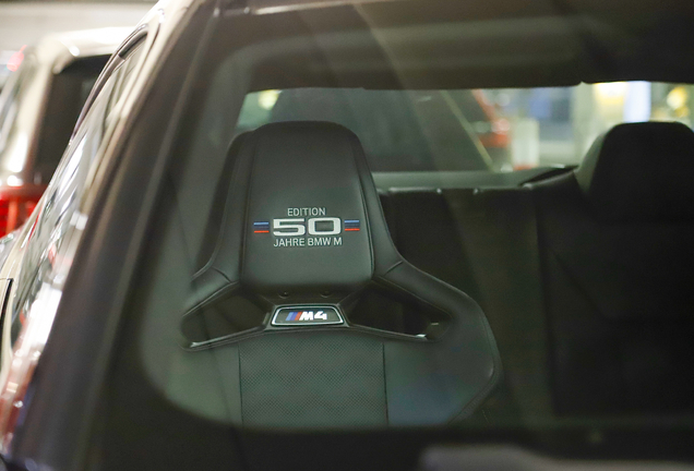 BMW M4 G82 Coupé Edition 50 Jahre BMW M