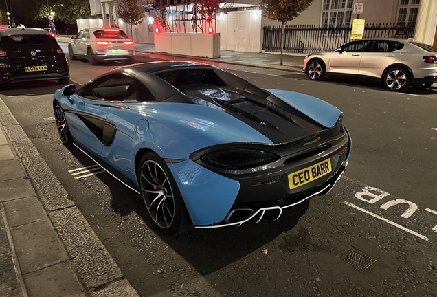 McLaren 570S Spider