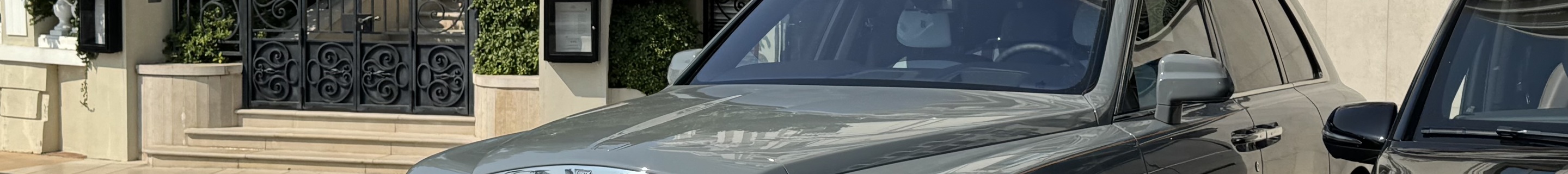 Rolls-Royce Cullinan Series II