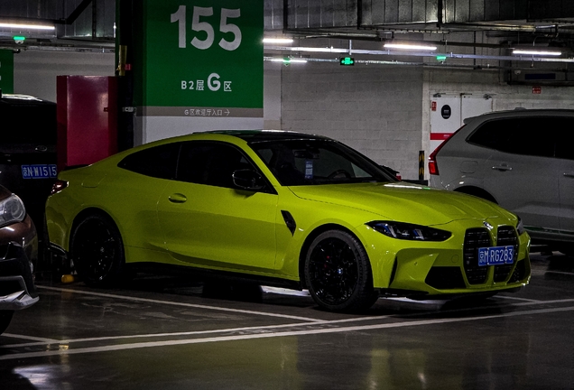 BMW M4 G82 Coupé Competition