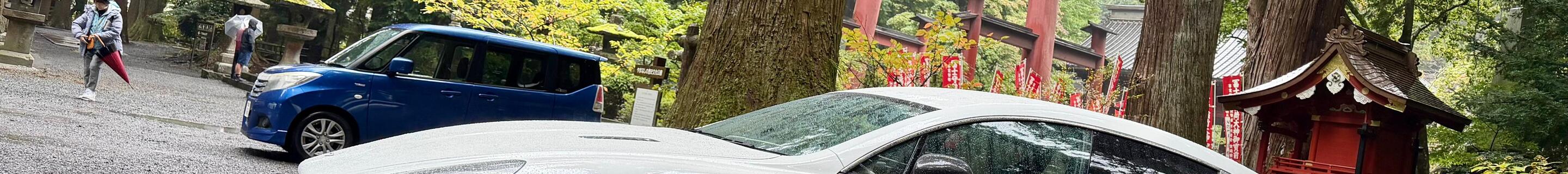 Aston Martin Rapide S