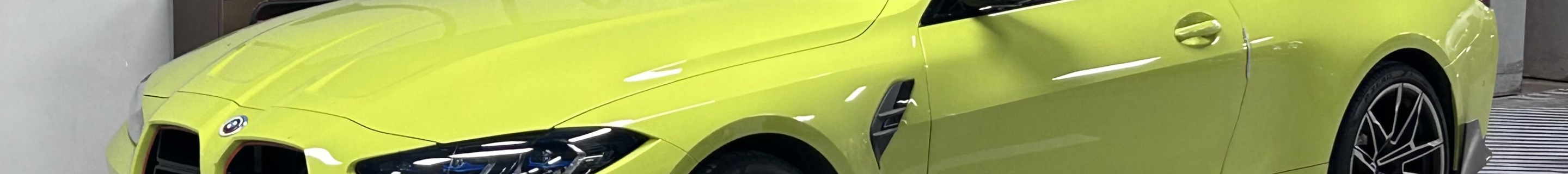 BMW M4 G82 Coupé Competition