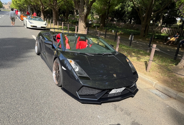 Lamborghini Gallardo Spyder