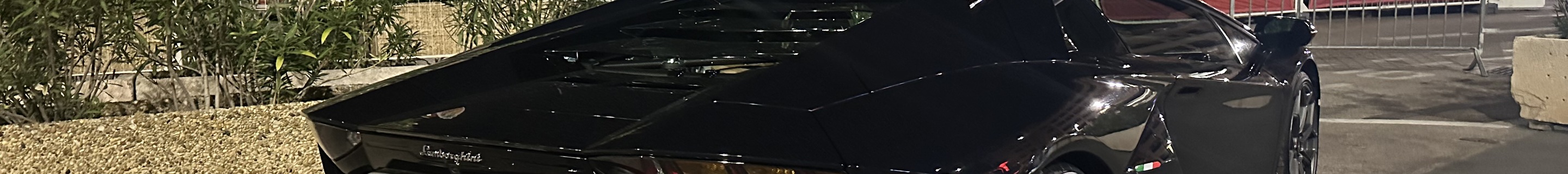 Lamborghini Aventador LP780-4 Ultimae