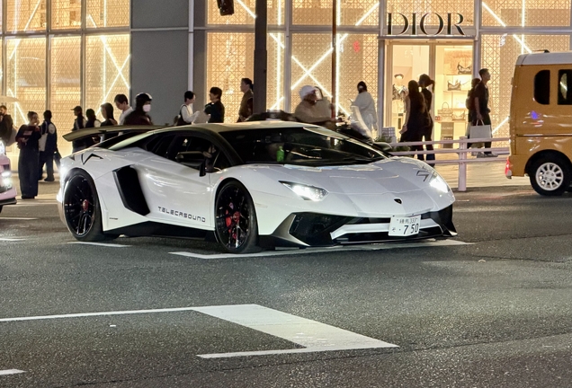 Lamborghini Aventador LP750-4 SuperVeloce