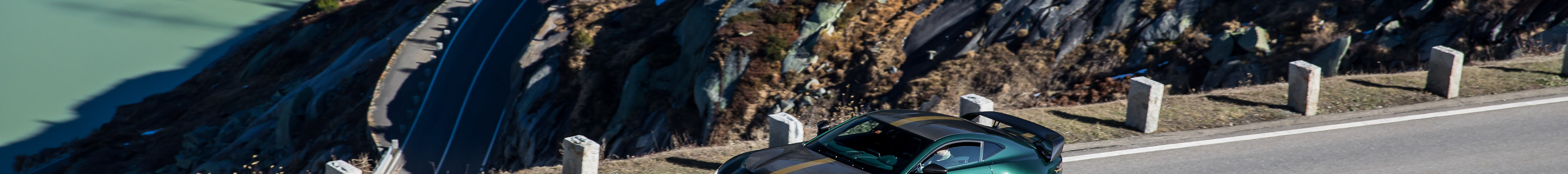 Aston Martin V12 Vantage 2023