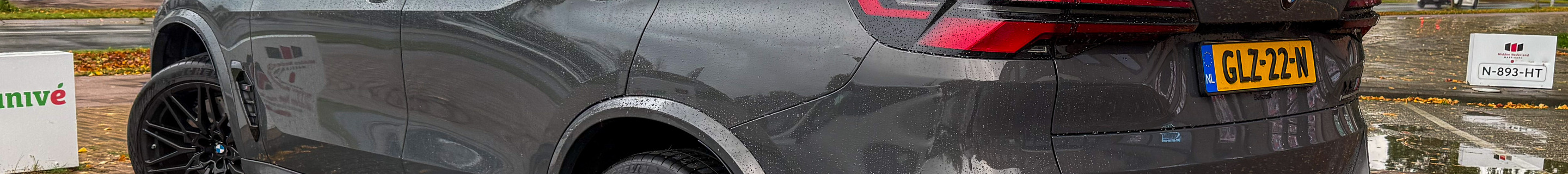 BMW X5 M F95 Competition 2024