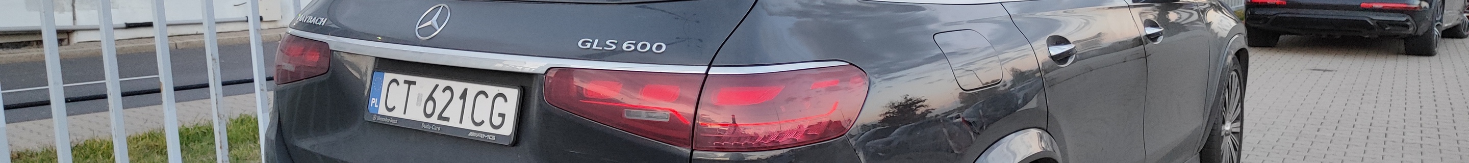 Mercedes-Maybach GLS 600 2024