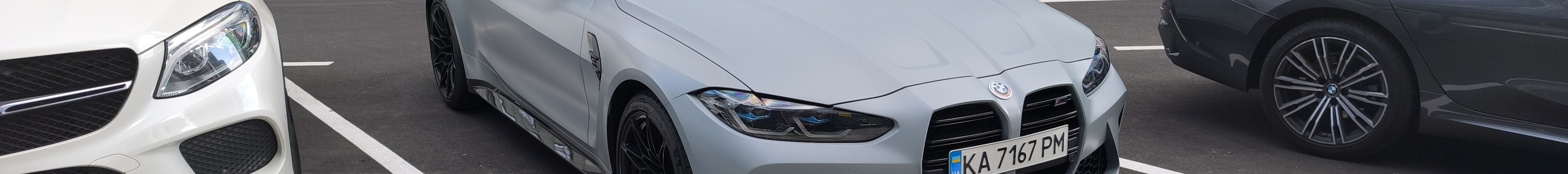 BMW M4 G82 Coupé Competition