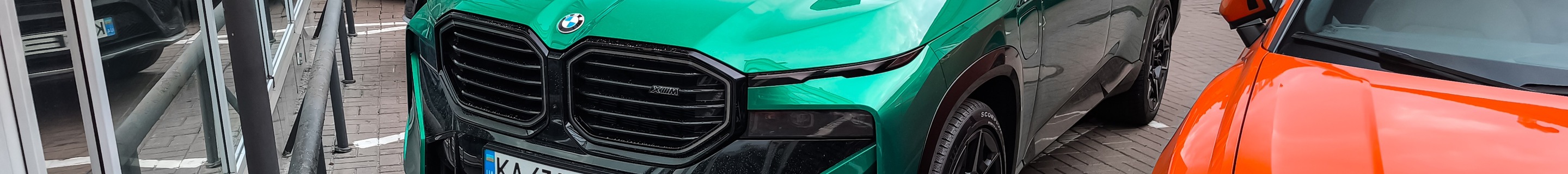 BMW XM G09
