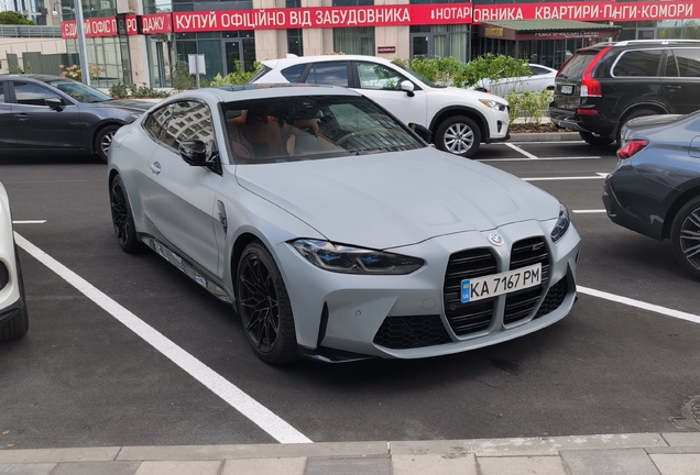 BMW M4 G82 Coupé Competition