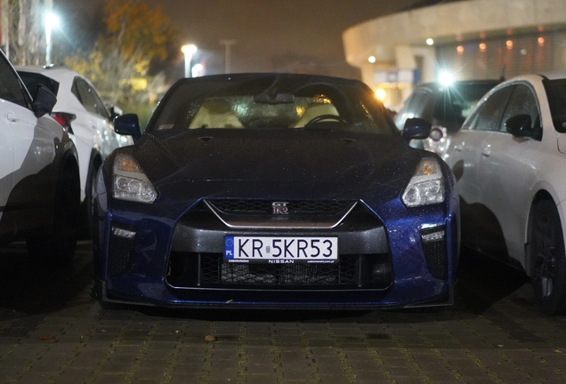 Nissan GT-R 2017