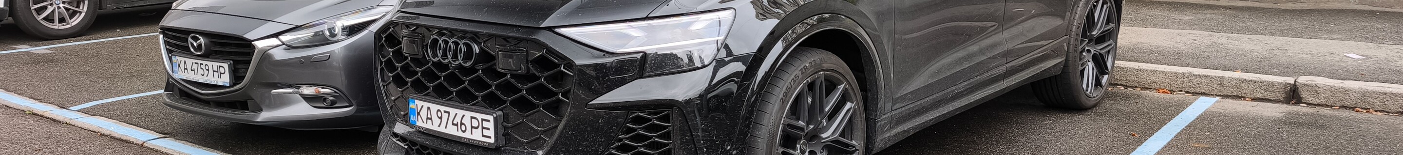 Audi RS Q8 2024