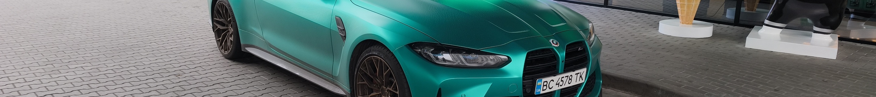 BMW M4 G82 Coupé Competition