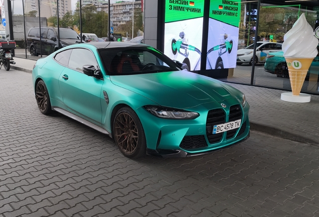 BMW M4 G82 Coupé Competition