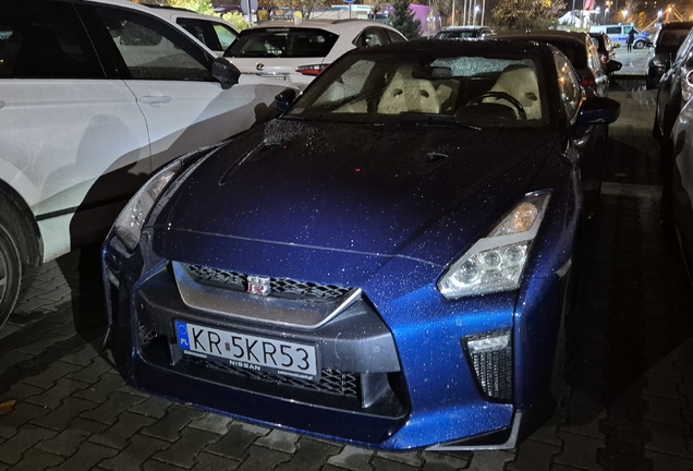 Nissan GT-R 2017