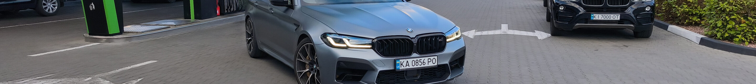 BMW M5 F90 Competition 2021