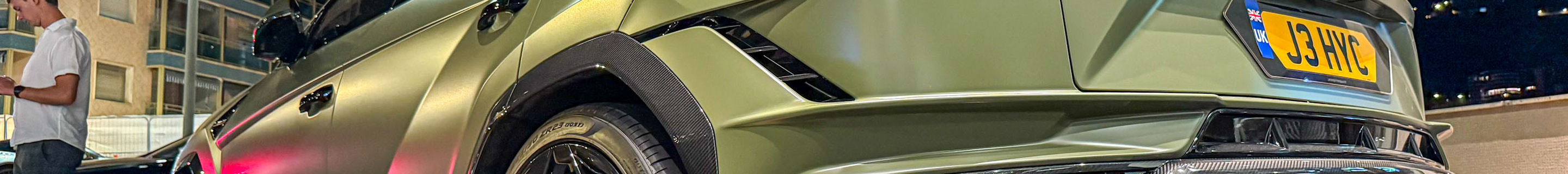 Lamborghini Urus Performante