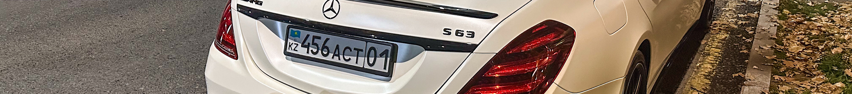 Mercedes-AMG S 63 V222 2017