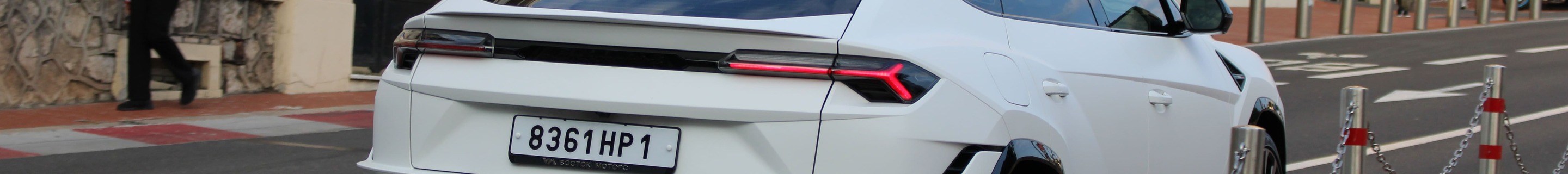 Lamborghini Urus S
