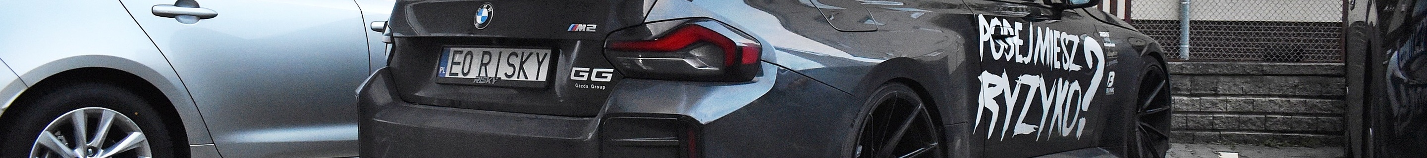 BMW M2 Coupé G87
