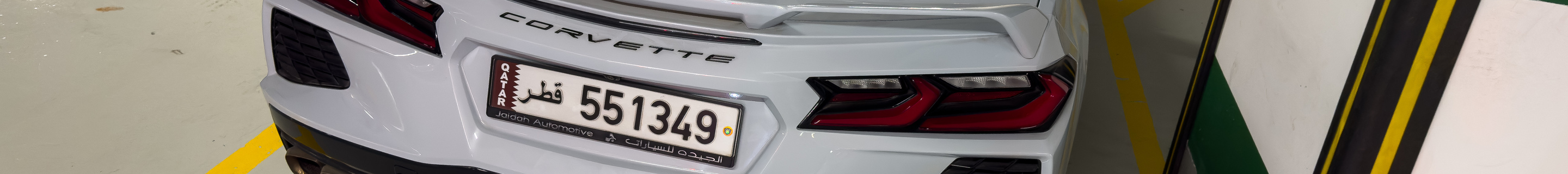 Chevrolet Corvette C8 Stingray