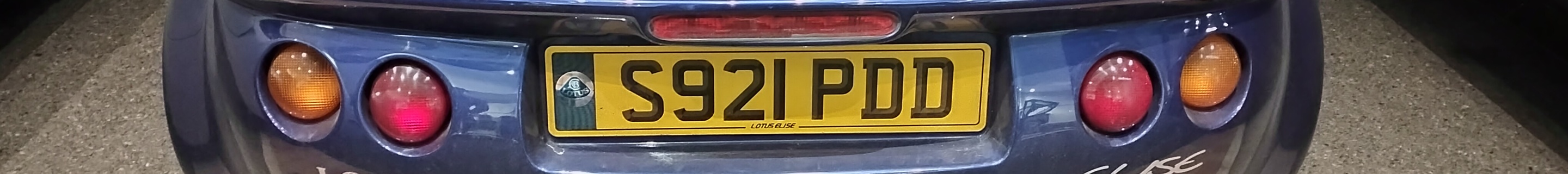 Lotus Elise S1