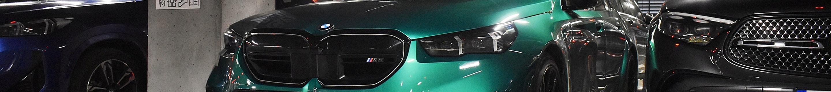 BMW M5 G90
