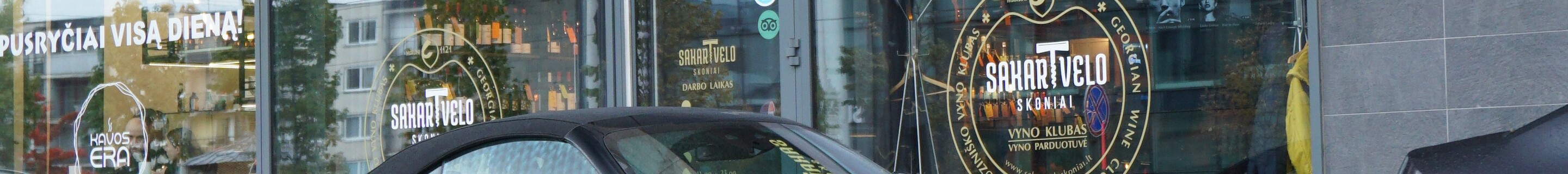 Mercedes-AMG SL 63 R232