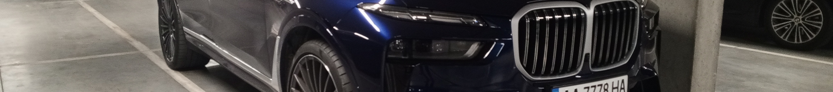 Alpina XB7 BiTurbo 2023