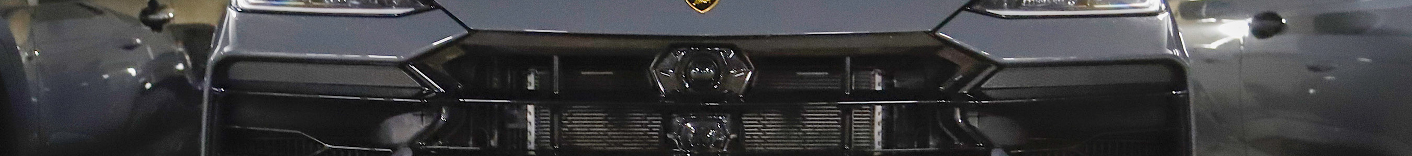 Lamborghini Urus SE