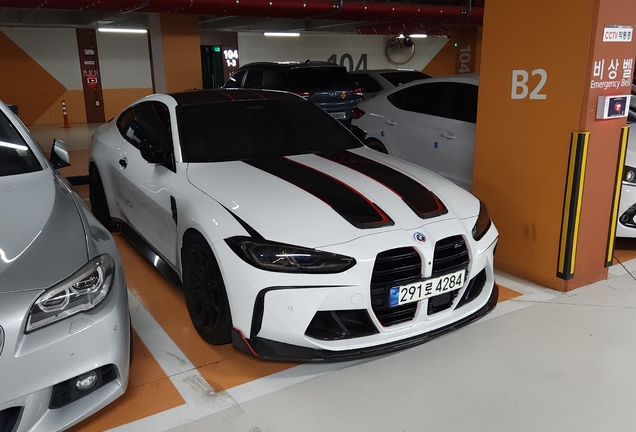 BMW M4 G82 Coupé Competition