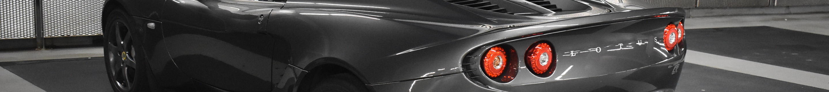 Lotus Elise S2 Club Racer